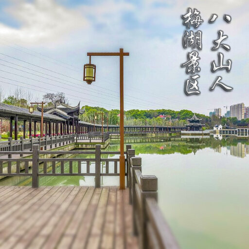 木里怎样与 720 全景团队保持良好的沟通？